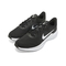 Nike耐克2021年新款男子NIKE DOWNSHIFTER 10跑步鞋CI9981-004