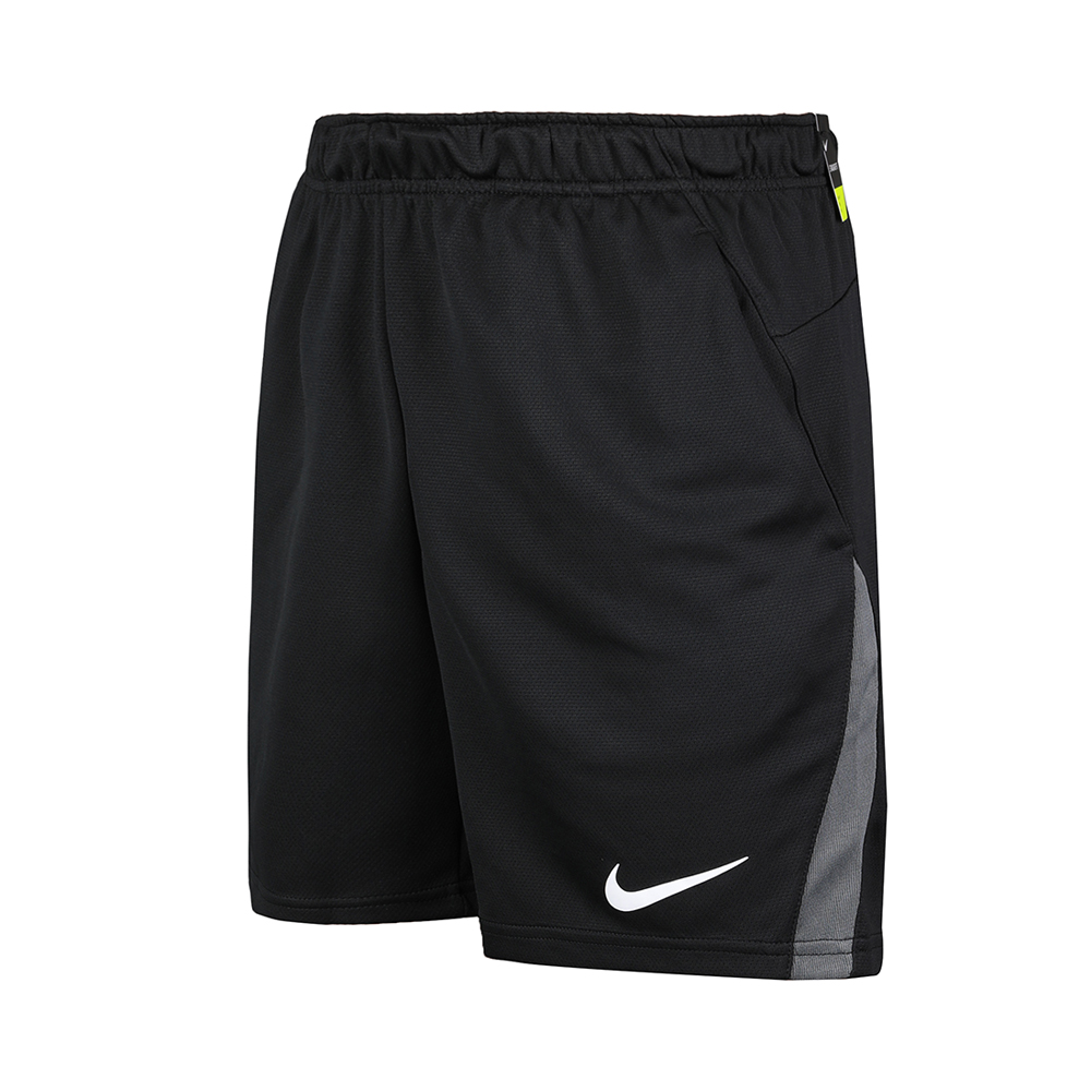 nike cj2008