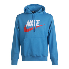 Nike耐克2020年新款男子AS M NSW HBR PO HOODIE卫衣/套头衫CZ9129-461