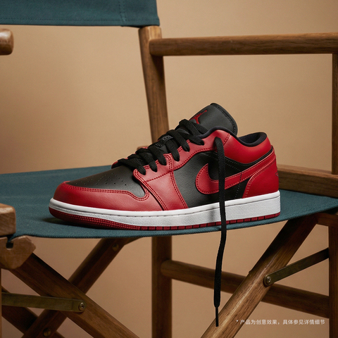 JordanJordan2026男子AIR JORDAN 1 LOW乔丹553558-606