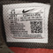Nike耐克男子NIKE JOYRIDE DUAL RUN跑步鞋CZ8697-006