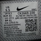 Nike耐克中性NIKE RENEW ELEVATE篮球鞋CK2669-100