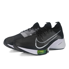 Nike耐克2021年新款男子NIKE AIR ZOOM TEMPO NEXT% FK跑步鞋CI9923-001