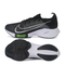 Nike耐克2022年新款男子NIKE AIR ZOOM TEMPO NEXT% FK跑步鞋CI9923-001