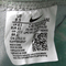 Nike耐克男子LEBRON XVIII EP篮球鞋DB7644-002