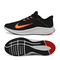 Nike耐克男子NIKE QUEST 3跑步鞋CD0230-011