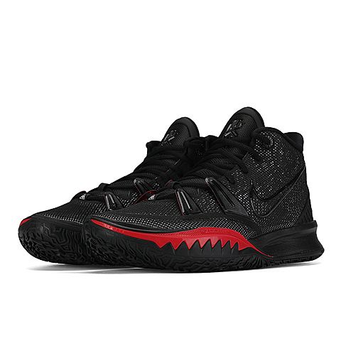 Nike耐克男子KYRIE 7 EP篮球鞋CQ9327-001