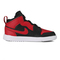 Nike耐克中性小童JORDAN 1 MID ALT (PS)篮球鞋AR6351-074