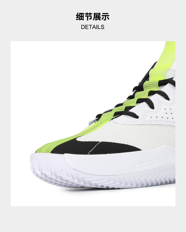 nike耐克男子jordanreactelevationpf篮球鞋ck6617103