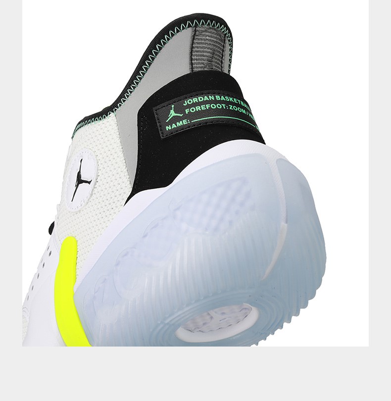 nike耐克男子jordanreactelevationpf篮球鞋ck6617103