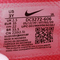 Nike耐克女小童NIKE DYNAMO FREE (PS)复刻鞋DC3272-606