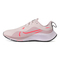 Nike耐克女子WMNS AIR ZM PEGASUS 37 SHIELD跑步鞋CQ8639-600