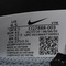Nike耐克男子NIKE REACT MILER SHIELD跑步鞋CQ7888-003
