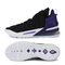 Nike耐克中性LEBRON XVIII EP篮球鞋CQ9284-004