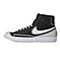 Nike耐克2021年新款男子BLAZER MID '77 INFINITE板鞋/复刻鞋DA7233-001