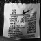 Nike耐克2021年新款男子LEBRON XVIII EP篮球鞋CQ9284-005