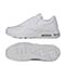 Nike耐克2021年新款男子NIKE AIR MAX EXCEE LEATHER板鞋/复刻鞋DB2839-100