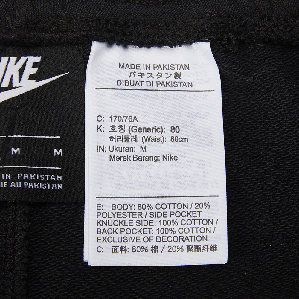 nike m nsw cf ft pant wtour