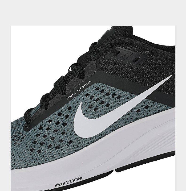 nike耐克2021年新款男子nikeairzoomstructure23跑步鞋cz6720300