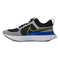 Nike耐克2021年新款男子NIKE REACT INFINITY RUN FK 2跑步鞋CT2357-100