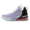 Nike耐克2021年新款男子LEBRON XVIII EP篮球鞋CQ9284-900