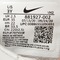 Nike耐克2021年新款男童NIKE AIR MAX TINY 90 (PS)复刻鞋881927-002