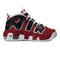 Nike耐克2021年新款中性大童NIKE AIR MORE UPTEMPO (GS)篮球鞋415082-600