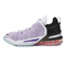Nike耐克2021年新款男大童LEBRON XVIII (GS)篮球鞋CW2760-900