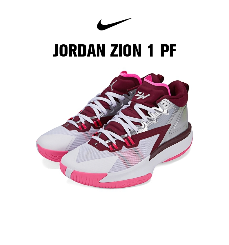 nike耐克2021年新款男子jordan zion 1 pf篮球鞋da3129-100