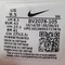 Nike耐克2021年中性NIKE SB NYJAH FREE 2户外鞋BV2078-105