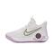 Nike耐克2021年新款中性KD TREY 5 IX EP篮球鞋DJ6922-100