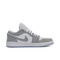 NIKE耐克2024女子WMNS AIR JORDAN 1 LOW乔丹DC0774-105