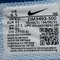 Nike耐克2021年新款中性NIKE SB CHRON 2户外鞋DM3493-500