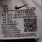 Nike耐克2021年新款女子WMNS NIKE REACT MILER 2跑步鞋CW7136-101