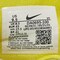Nike耐克2021年新款男子ZOOM FREAK 3 EP篮球鞋DA0695-100