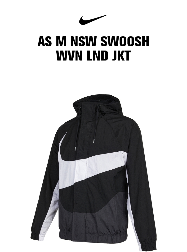 耐克DD5968黑色】Nike耐克2021年新款男子AS M NSW SWOOSH WVN LND JKT