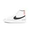 Nike耐克2021年新款女子W BLAZER MID '77复刻鞋DO2331-101