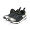 Nike耐克2021年新款中性小童NIKE DYNAMO FREE (PS)复刻鞋343738-028
