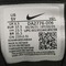 Nike耐克2021年新款中性大童NIKE STAR RUNNER 3 (GS)跑步鞋DA2776-006