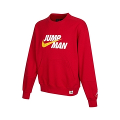 Nike耐克2021男子AS M J JMPMN FLC CREW针织套头衫DA7195-677