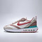 Nike耐克2022男子AIR MAX DAWN休闲鞋DQ4976-161