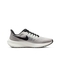 Nike耐克2022年新款男子NIKE AIR ZOOM PEGASUS 39跑步鞋DH4071-004