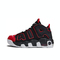 nike耐克2022男中童NIKE AIR MORE UPTEMPO (PS)篮球鞋FB1343-001