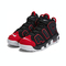 nike耐克2022男中童NIKE AIR MORE UPTEMPO (PS)篮球鞋FB1343-001