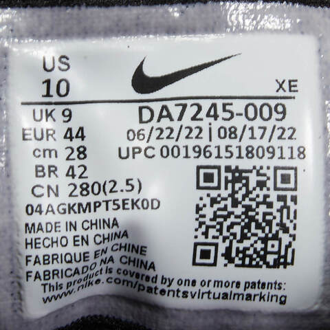 da7245 009