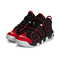 nike耐克2022年新款男大童NIKE AIR MORE UPTEMPO (GS)篮球鞋FB1344-001