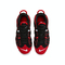 nike耐克2022年新款男大童NIKE AIR MORE UPTEMPO (GS)篮球鞋FB1344-001