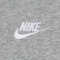 nike耐克2023年新款男子Nike Sportswear Club拉绒BV2663-063