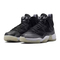 nike耐克2023年新款女子WMNS JUMPMAN TWO TREY篮球鞋DR9631-003