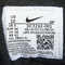 nike耐克2023年新款男子NIKE SB ISHOD户外鞋DC7232-001